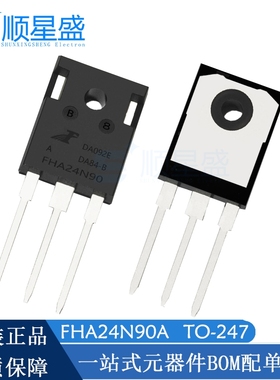 FHA24N90A通用IXFH24N90P TO-247 900V 24A N沟道高压MOS场效应管
