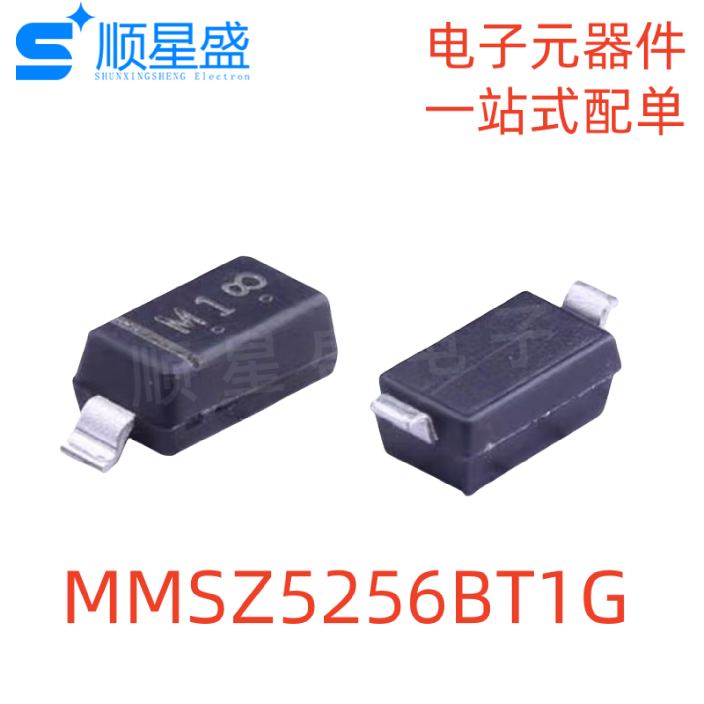 MMSZ5256BT1G MMSZ5256B 丝印M1 SOD-123 0.5W 30V 稳压二极管