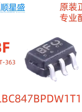 20个原装LBC847BPDW1T1G 丝印BF 45V100mA NPN+PNP SOT-363三极管