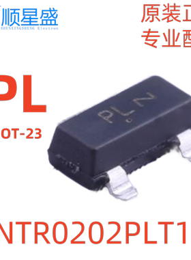 10个 原装 NTR0202PLT1G 丝印PL  20V 400mA P沟道SOT-23场效应管