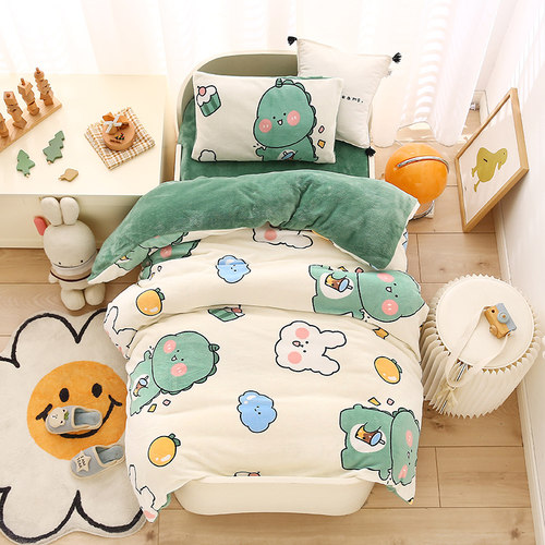 双面绒三件套幼儿园被子