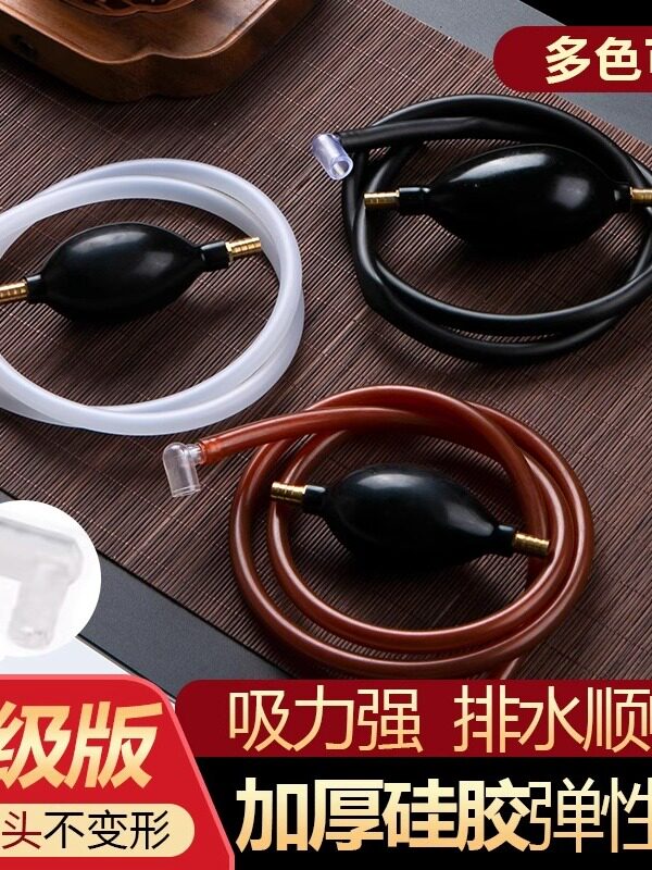 大直径12mm茶具排水管大吸水管茶道配件排水管胶木茶盘管
