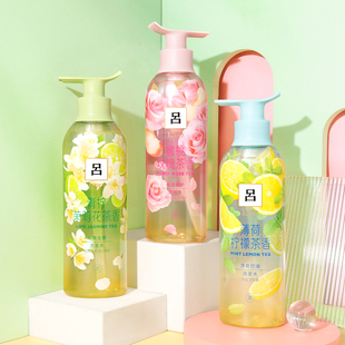 吕白茶茉莉洗发水护发素花茶柚子红茶ryo爱茉莉韩国控油去屑保湿