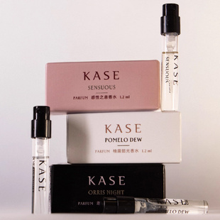 Kase嘉私香水小样正品男士U先试用装q版持久淡香女试管中样旅行装