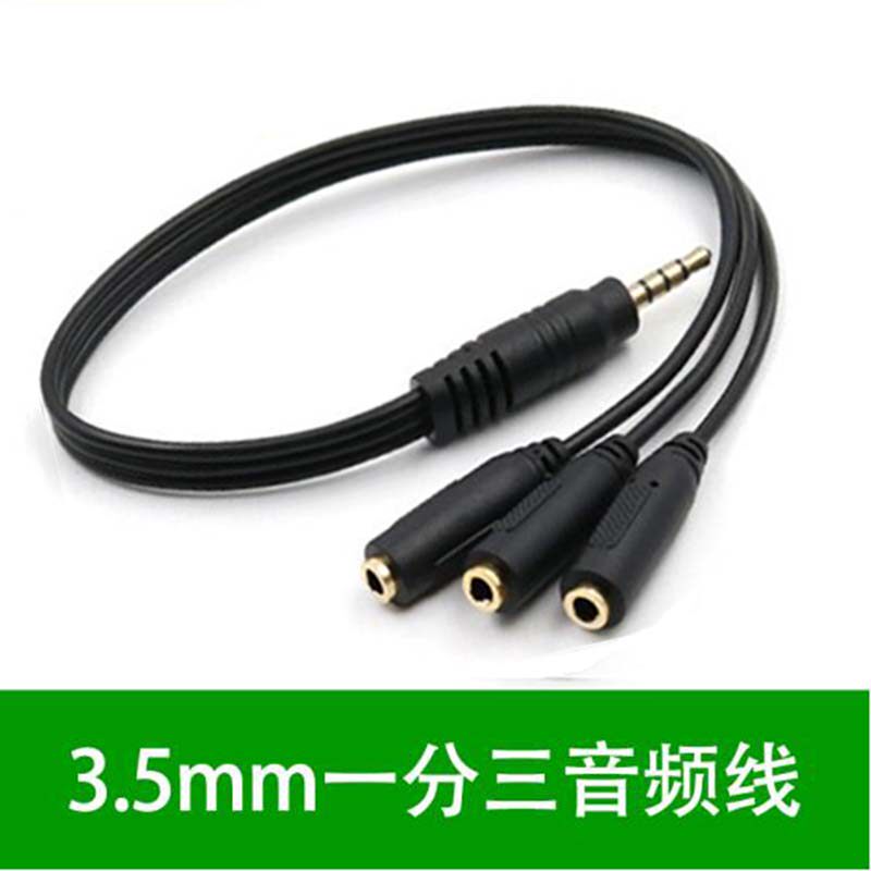 DRACO mobile phone live broadcast Sound Card converter One to four Fast platform synchronization Microphone microphonein the 3C Digital Accessories, Home Appliances Audio Accessories , Video Cable/Audio cable/AV Line  category - from Buy2taobao.com to provide professional Taobao agent buy service