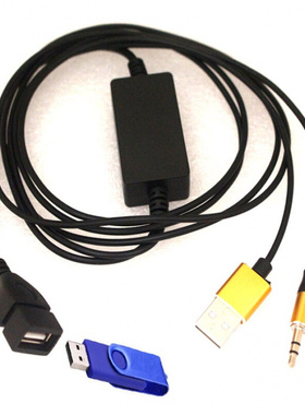 DRACO适用于AUX3.5转usb车载 汽车aux转usb音频线插u盘 usb母转3.5车载mp3转接线