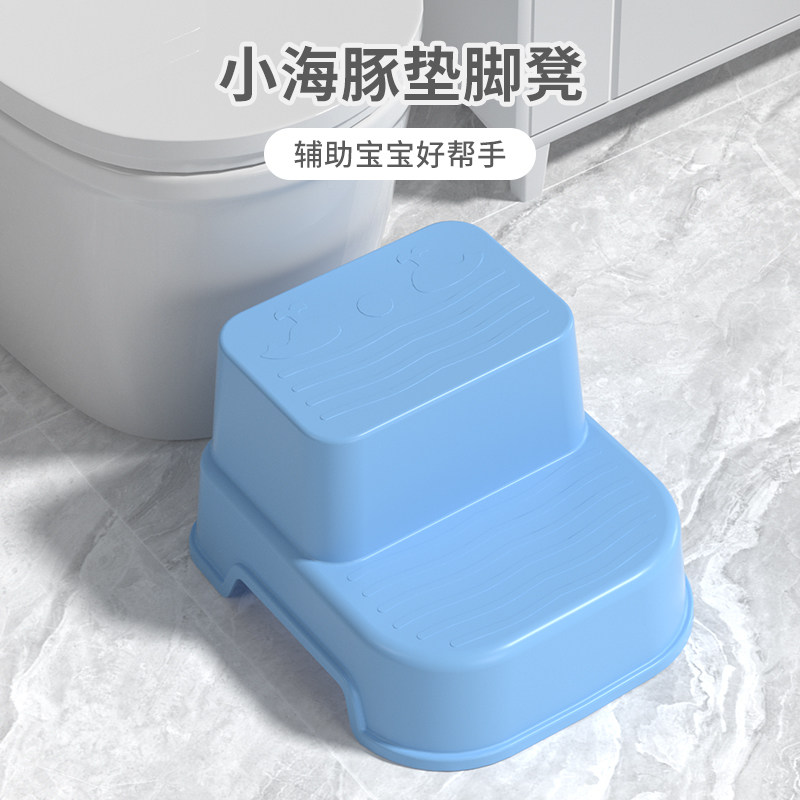 儿童踩脚凳洗漱台宝宝阶梯凳防滑阶梯脚蹬洗脸洗手沐浴脚凳脚踏凳图片