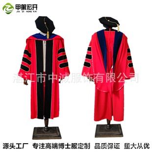 新款 美国康奈尔大学硕士服研究生学士服Cornell博士服美式毕业服