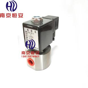 不锈钢高压电磁阀水 气用二位二通螺纹220V电磁阀10MPA DN1 1/4
