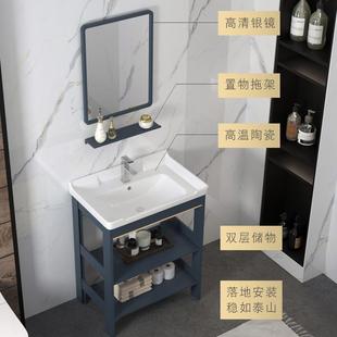 卫生间脸盆简易挂墙式 洗手盆落地式 洗漱台小户型台盆一体家用面盆