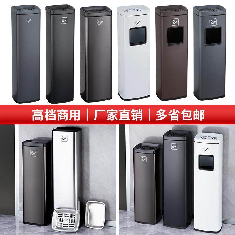 不锈钢灭烟柱带烟灰缸酒店大堂立式电梯口走廊过道吸烟烟蒂柱商用,家庭/个人清洁工具,垃圾桶,淘宝优惠券,粉丝福利购,淘宝优惠卷