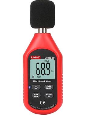 优利德UNI-TUT353BT蓝牙迷你噪音计声级计分贝计