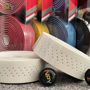 Npy新天鹅绒路车把带个性化自行车死蝇防滑吸汗带自行车设备