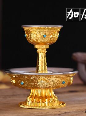 博福八吉祥护法杯不锈钢内胆供奉用品供水杯上供酒下供糖家用摆件