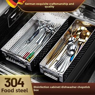 304不锈钢筷子笼筒桶长方形沥水大容量筷勺子收纳盒筷架厨房碗盘