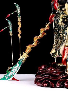 精品青龙偃月刀关公关羽周仓神像手持合金刀 关刀关公刀法器配件