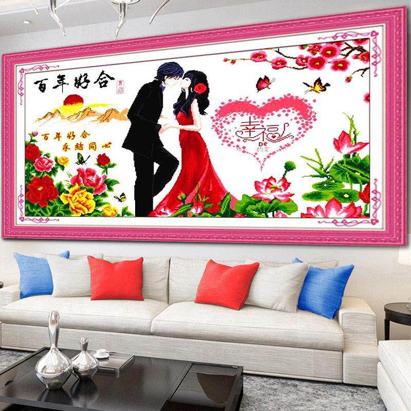 2024新款绣结婚礼物百年好合十字绣成品机绣已绣好的出售客厅卧室,居家布艺,十字绣成品,淘宝优惠券,粉丝福利购,淘宝优惠卷