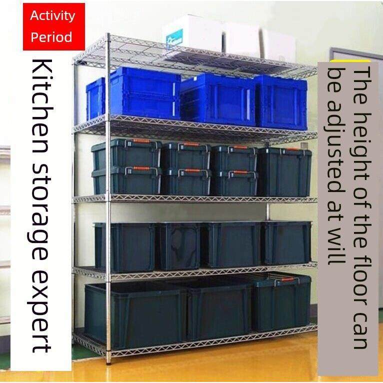 不锈钢彩色储物架五层厨房货架地板货架储物架家庭组织架,厨房/烹饪用具,厨房置物架/置物柜/角架,淘宝优惠券,粉丝福利购,淘宝优惠卷