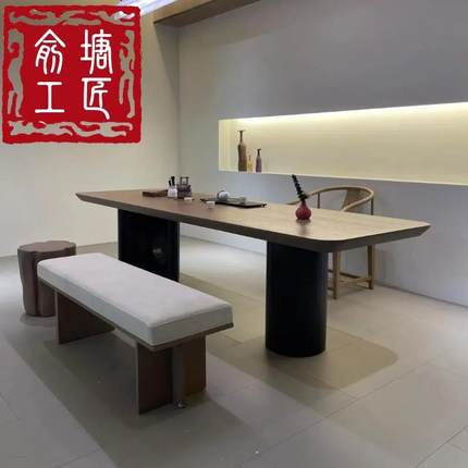 新中式茶桌椅组合现代简约实木大板泡茶台办公室家用客厅阳台茶几