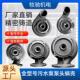 污水泵配件无堵塞污水泵压头蜗壳大全750W 1.5KW 2.2KW污水泵蜗壳