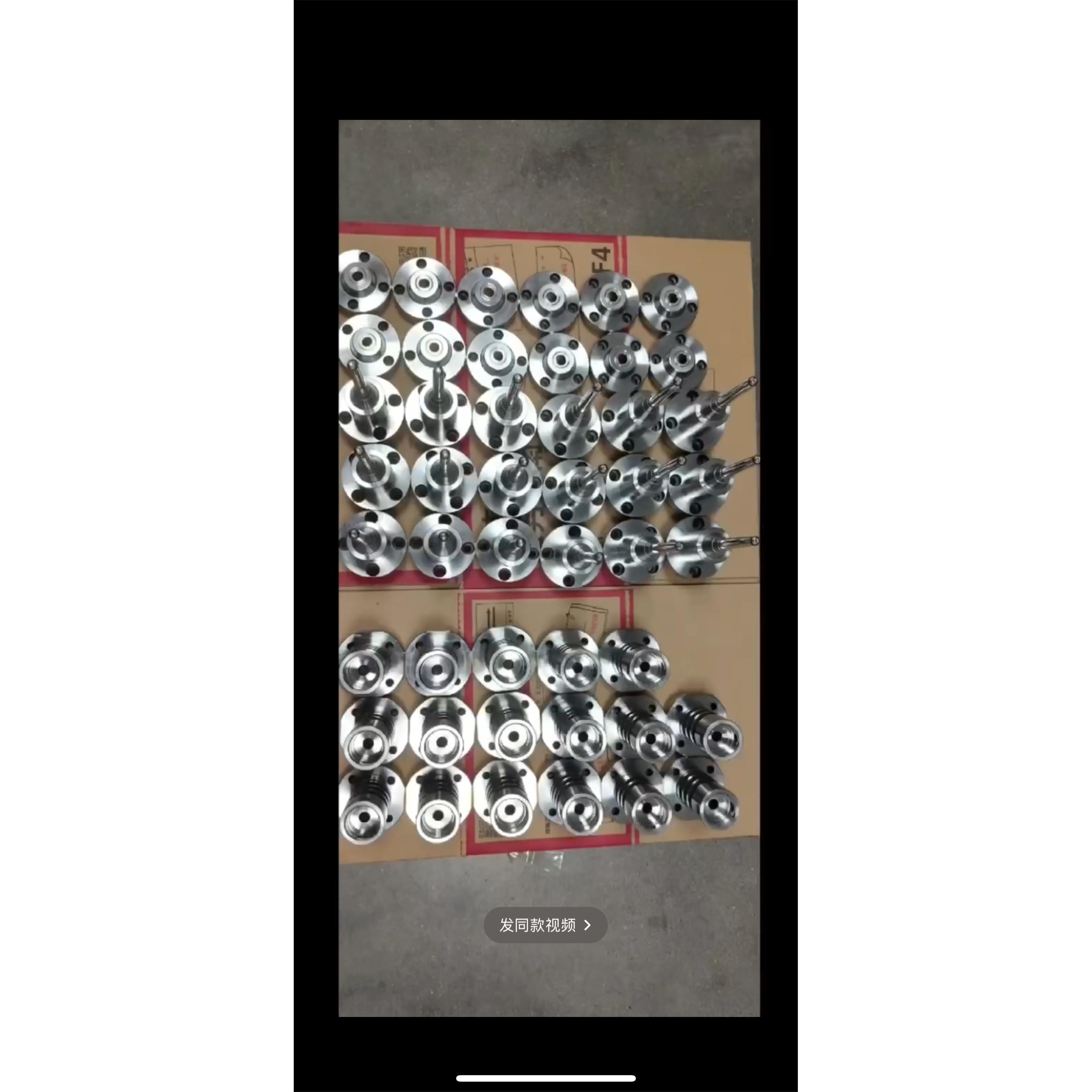 精密模具配件加工，专业定制各类精密零件。工厂直供，源头厂家