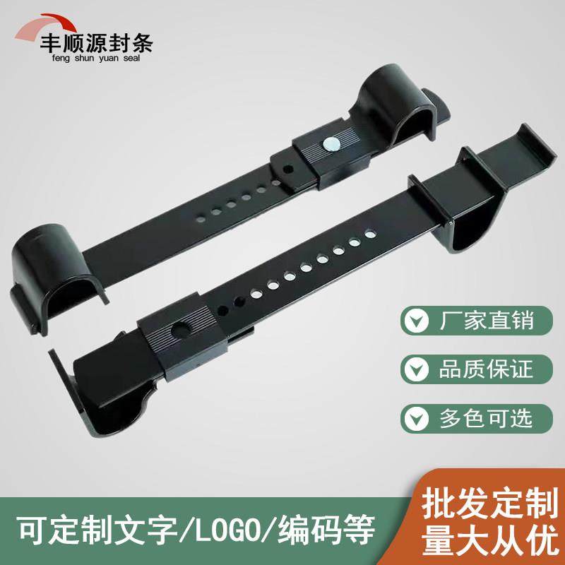 集装箱铅封加固施封锁门闩大铁封条钢板门栓厢式货柜用大铁板封口,基础建材,缎带/扎带,淘宝优惠券,粉丝福利购,淘宝优惠卷