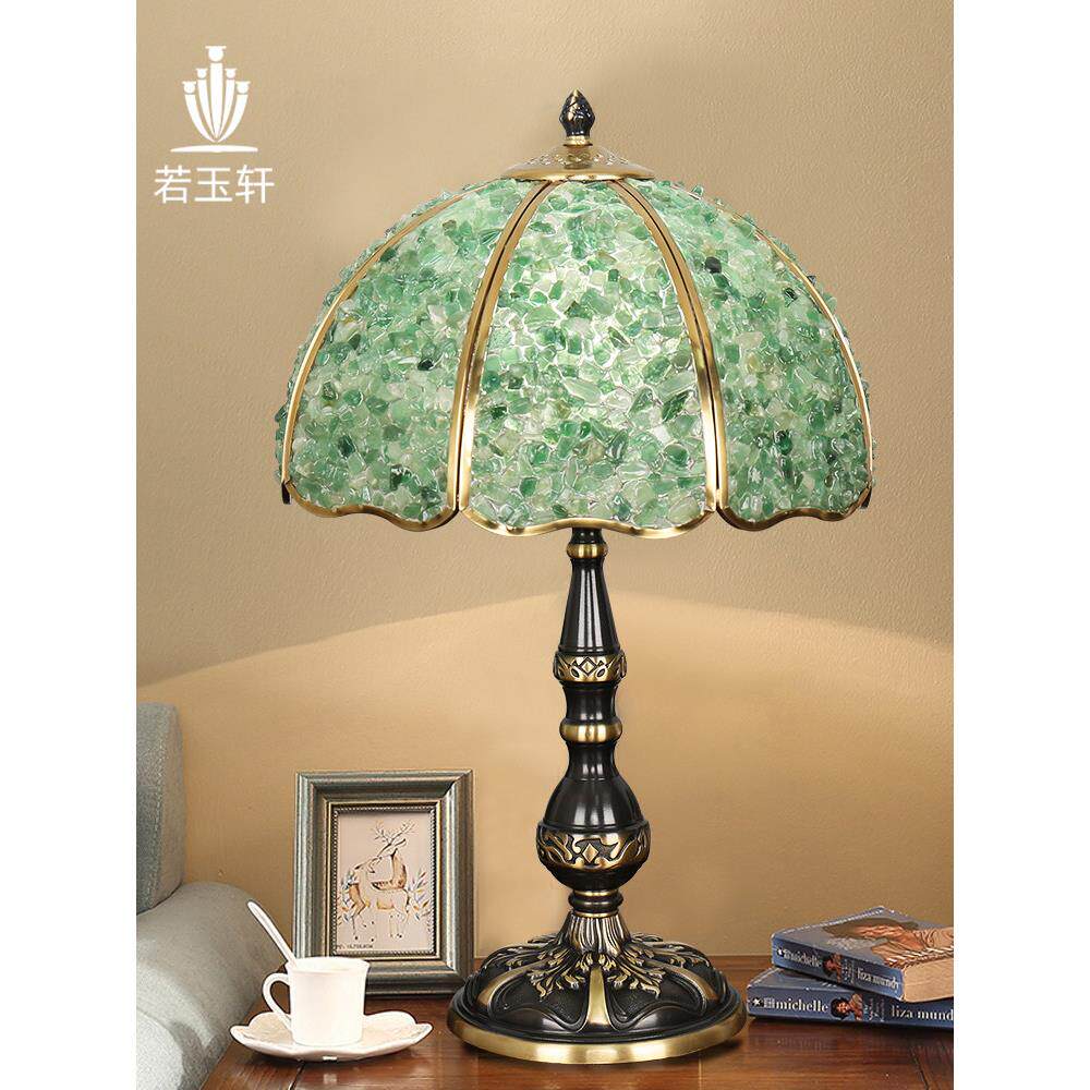 全铜轻奢高级感台灯法式覆古天然水晶台灯设计师卧室温馨氛围台灯