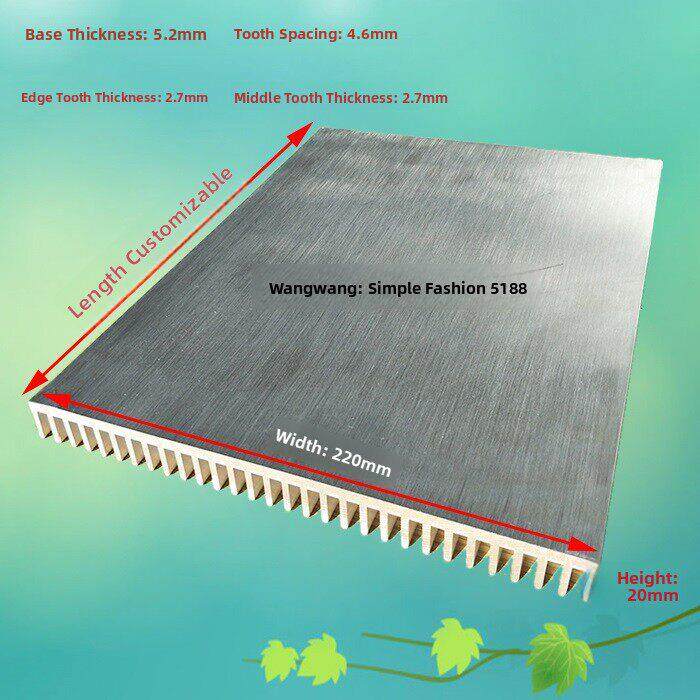 铝板铝型材外壳散热器散热器宽220高20长100 200，任意长度定制