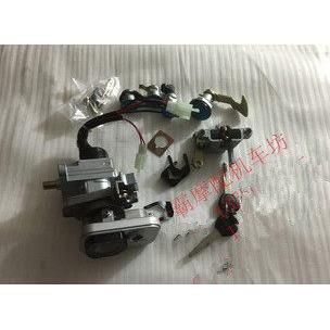 马杰斯特T2摩托车套锁 T2电门锁 龙头锁 马杰斯特T2配件 边箱锁