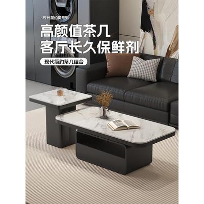 意大利现代极简咖啡桌客厅家庭小公寓宽敞的方形台面设计轻豪华风