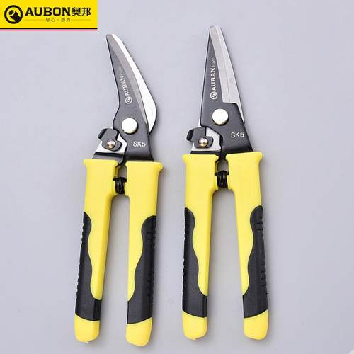 剪刀8寸不锈钢多用剪刀直刃剪刀弯刃剪刀 剪铁皮多用家用手工剪刀