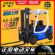 四轮座驾式 电动叉车1吨小型2吨3吨新能源前移式 堆高车升降搬运车