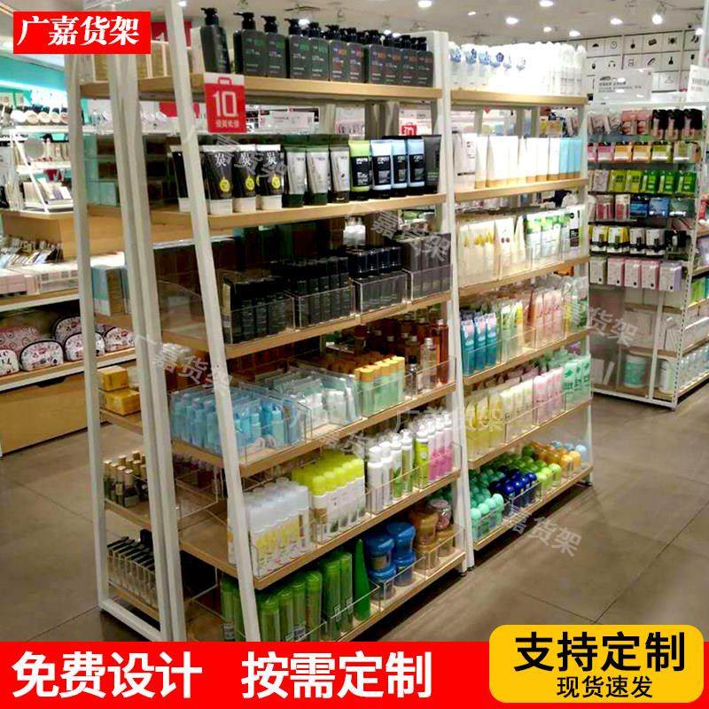 名创货架梯形中岛柜饰品精品超市零食宠物便利店优品展示架置物架