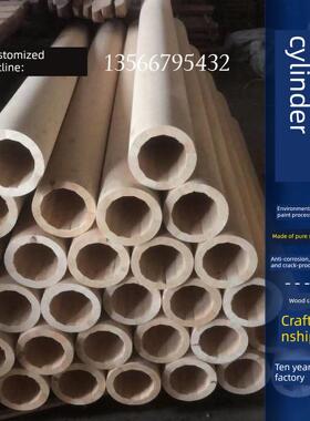 实木空心圆柱定制彷古空心罗马柱半圆柱梁亭寺庙包柱松木木雕装饰