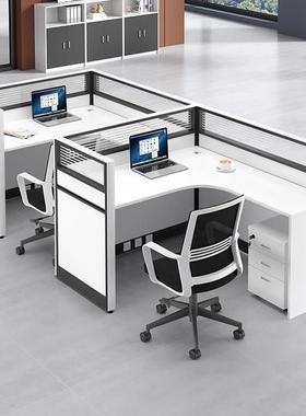 l型屏风办公室桌员工位白色卡位职员桌椅组合f型4四人t形转角卡座