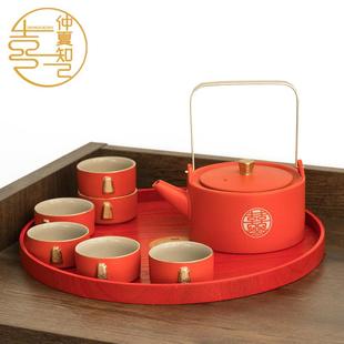 礼盒家用喜杯新婚庆用品高档创意 海誓山盟茶壶敬茶杯结婚茶具套装