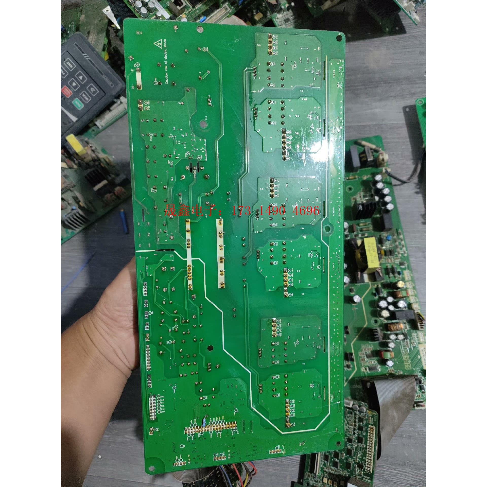 汇川变频器主板驱动板【询价产品】