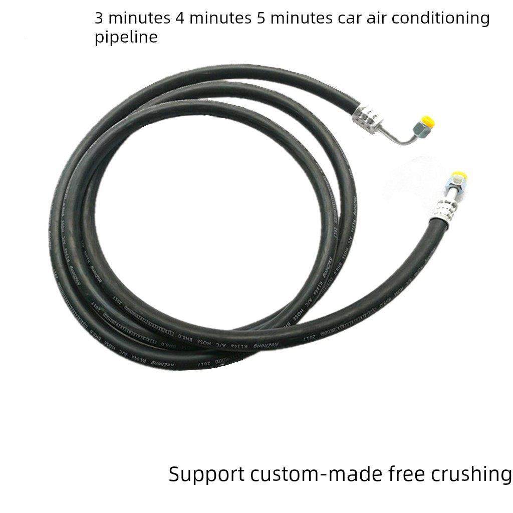 定制汽车空调管道管道卡车工程车挖掘机收割机改装专用空调橡胶管