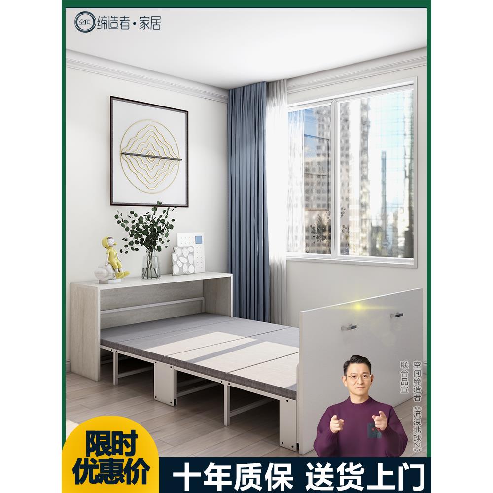空间缔造者隐形床书桌柜一体午休多功能家用小户型隐藏折叠床五金