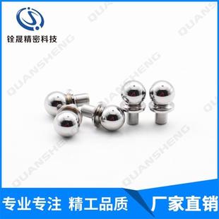 汽车检具标准件 三坐标测量基准球/垫块/底座/保护盖CRB12 20