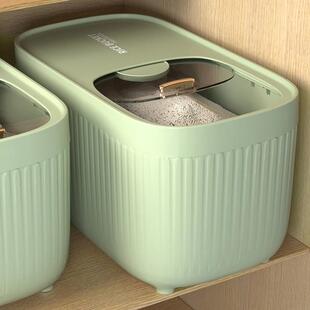 装米桶防虫防潮密封家用20斤轻奢风食品级大米收纳盒杂粮米箱米缸