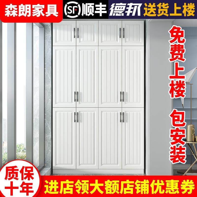 阳台收纳置物柜专用储物柜防晒飘窗柜靠墙大容量落地杂物柜子定制,住宅家具,飘窗柜,淘宝优惠券,粉丝福利购,淘宝优惠卷