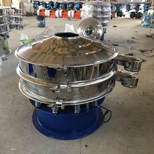 震动筛选机不锈钢电动振动筛小型振动筛分机颗粒粉末多用途旋振筛