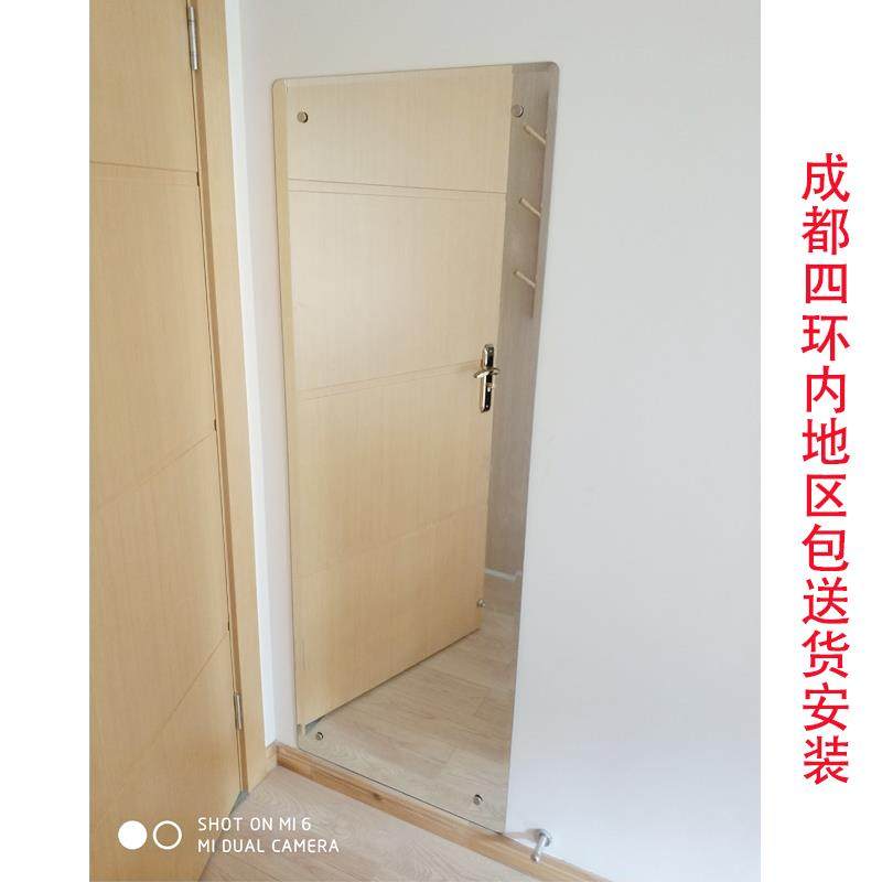 特价落地贴墙宿舍无框穿衣镜全身镜玄关镜家用卧室贴墙壁挂大镜子,住宅家具,穿衣镜,淘宝优惠券,粉丝福利购,淘宝优惠卷