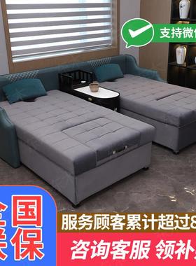 一体电动足疗足浴沙发洗脚泡脚K歌沐足椅洗浴中心休息SPA按摩炕床