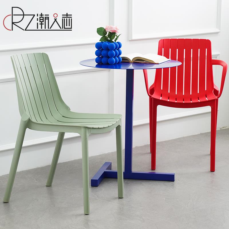 北欧椅子简约现代加厚叠放凳子户外阳台休闲椅时尚餐椅创意靠背椅