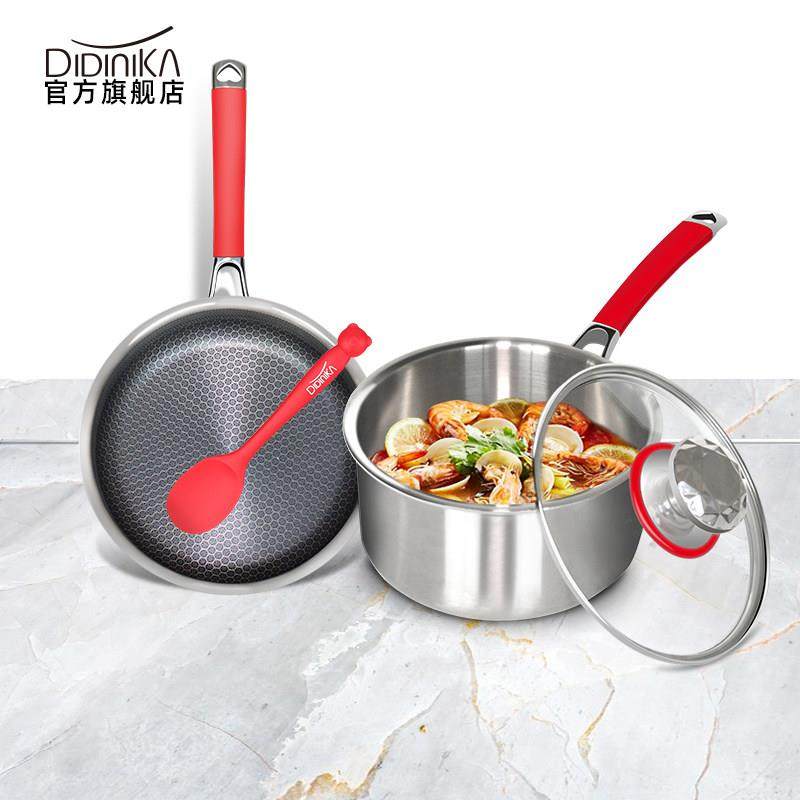 迪迪尼卡网红宝宝辅食锅不锈钢奶锅不沾锅家用汤锅煎锅专用婴儿锅