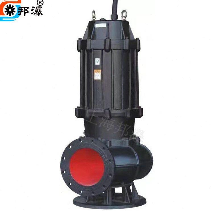 甄选潜水排污泵 无堵塞潜污泵 50WQ15-15-1.5 污水泵 提升泵 WQ潜