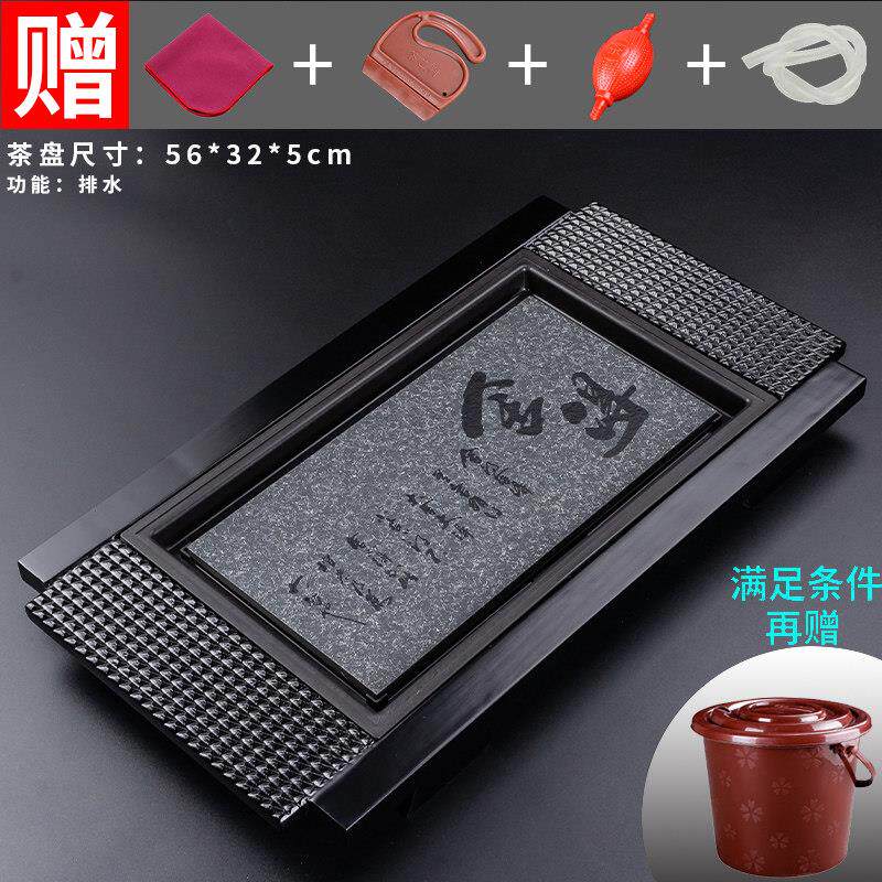 茶盘乌金石头小号茶台家用功夫茶具茶海小型托 托盘中式带排水实