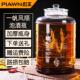 彪王泡酒玻璃瓶带龙头10斤40斤密封专用酿酒罐药酒瓶坛子家用加厚